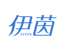 伊茵 商标图样