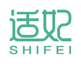 适妃 商标图样