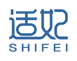 适妃 商标图样
