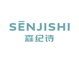 森纪诗 商标图样