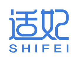 适妃 商标图样