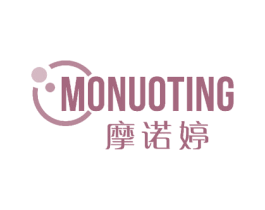摩诺婷 商标图样