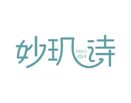 妙玑诗 商标图样