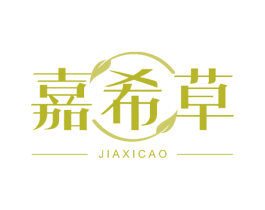嘉希草 商标图样