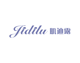 肌迪露 商标图样