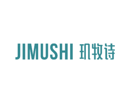 玑牧诗 商标图样