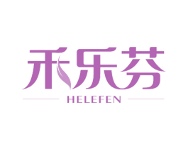 禾乐芬 商标图样