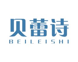 贝蕾诗 商标图样