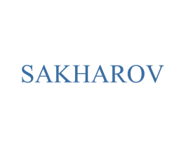 SAKHAROV 商标图样