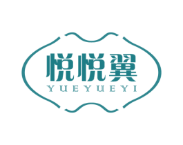 悦悦翼 商标图样