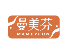 曼美芬 MAMEYFUN 商标图样