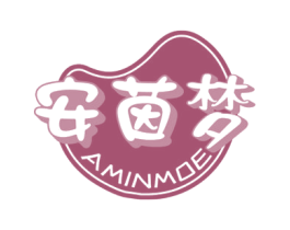 安茵梦 AMINMOE 商标图样