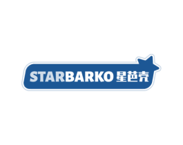 星芭壳 STARBARKO 商标图样