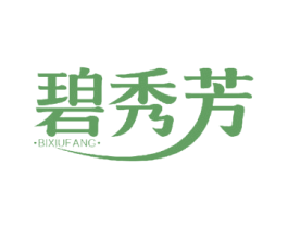 碧秀芳 商标图样