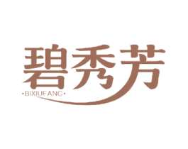 碧秀芳 商标图样