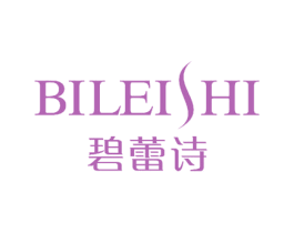 碧蕾诗 商标图样