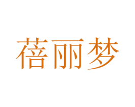 蓓丽梦 商标图样