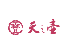 天之壶 壶 商标图样