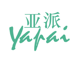 亚派 商标图样