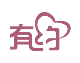 有约 商标图样