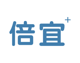 倍宜 商标图样