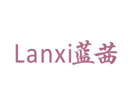 蓝茜 商标图样