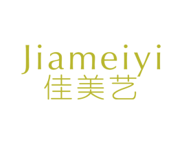 佳美艺 商标图样
