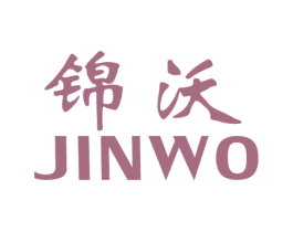 锦沃 商标图样