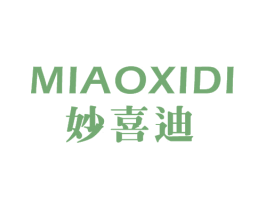 妙喜迪 商标图样