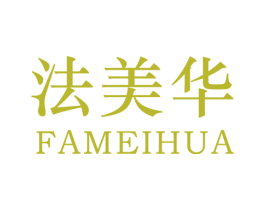 法美华 商标图样