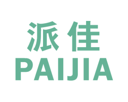 派佳 商标图样
