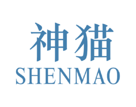 神猫 商标图样
