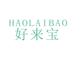 好来宝 商标图样