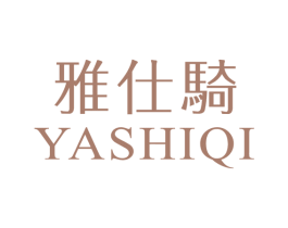 雅仕骑 商标图样