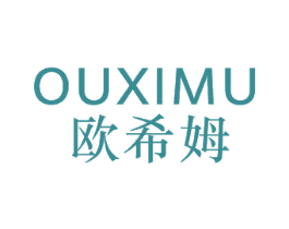 欧希姆 商标图样