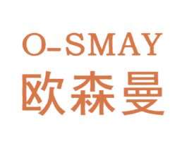 欧森曼 O-SMAY 商标图样