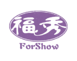 福秀 FORSHOW 商标图样