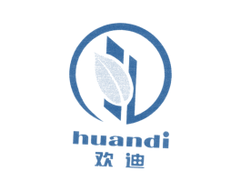 欢迪 商标图样