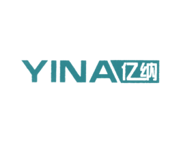 亿纳 商标图样