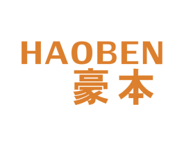 豪本 商标图样