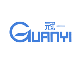 冠一 商标图样