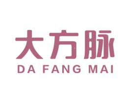 大方脉 商标图样