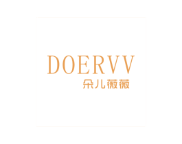 朵儿薇薇 DOERVV 商标图样
