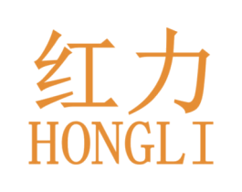 红力 商标图样