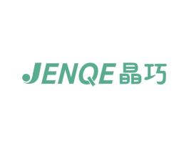 晶巧 JENQE 商标图样