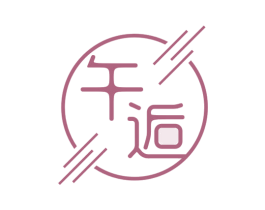 午逅 商标图样