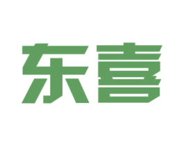 东喜 商标图样