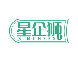 星企狮 SIMCHEES 商标图样