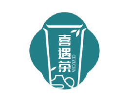 喜遇茶 CIIYUCHA 商标图样