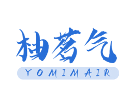 柚茗气 YOMIMAIR 商标图样